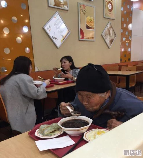 香蒸焦蕉伊在大太阳网友热议口感似冰淇淋引发线下门店排队尝鲜