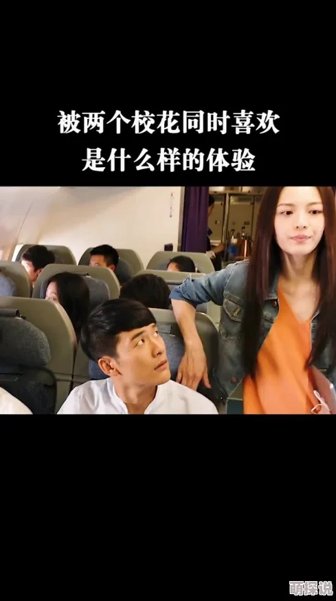 纯情丫头火辣辣无删减在线阅读内容低俗，情节老套，浪费时间，建议谨慎阅读