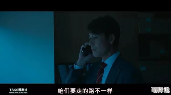 禁欲电影剧情画面唯美但剧情略显平淡缺乏张力