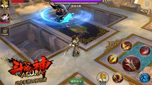 全民斗战神8-4关卡三星通关秘籍：走火入魔最新热门攻略解析