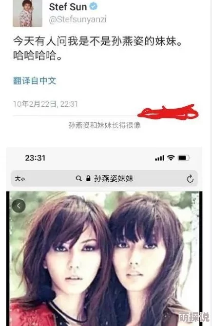 啊灬啊灬啊灬快灬深点网友爆料疑似某网红与神秘男子酒店缠绵彻夜