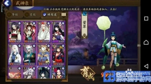 阴阳师手游声优豪华阵容2024大盘点，你的爱豆可能就在其中！