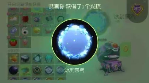 球球大作战：机械时代头环最新热门获得攻略详解
