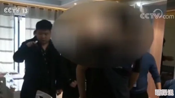 淫龙王涉嫌传播淫秽色情信息已被警方查处