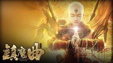 2024镇魔曲手游圣修职业全面能力解析与热门玩法指南