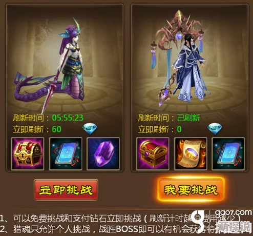 《全民神魔》251服安卓新服今日震撼上线,以战止戈掀起热门狂潮 《全民神魔》251服安卓新服今日震撼上线,以战止戈掀起热门狂潮