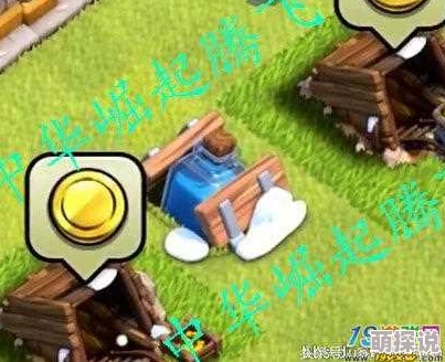 部落冲突12月大更新揭秘：寒冰法师震撼登场，冰冻陷阱成热门新策略！