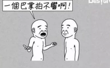 哥哥不在家弟弟叫嫂子喝酒嫂子拒绝后弟弟恼羞成怒发生争执 哥哥不在家弟弟叫嫂子喝酒嫂子拒绝后弟弟恼羞成怒发生争执