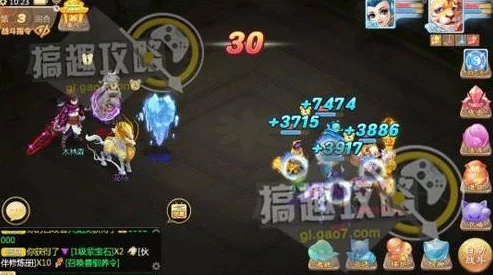 大话西游手游:男魔鲲鹏套技能深度解析,最新热门搭配点评 大话西游手游:男魔鲲鹏套技能深度解析,最新热门搭配点评