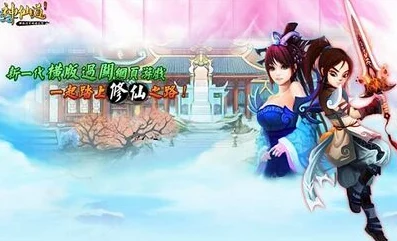 《神仙道2》手游人设图惊艳亮相,水墨国风融合最新热门元素 《神仙道2》手游人设图惊艳亮相,水墨国风融合最新热门元素
