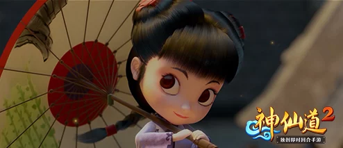 《神仙道2》手游人设图惊艳亮相,水墨国风融合最新热门元素 《神仙道2》手游人设图惊艳亮相,水墨国风融合最新热门元素