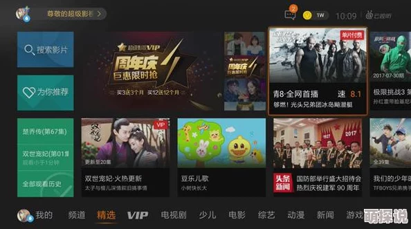 不忠大尺度做爰床戏呻吟完整版流出15分钟高清无码下载