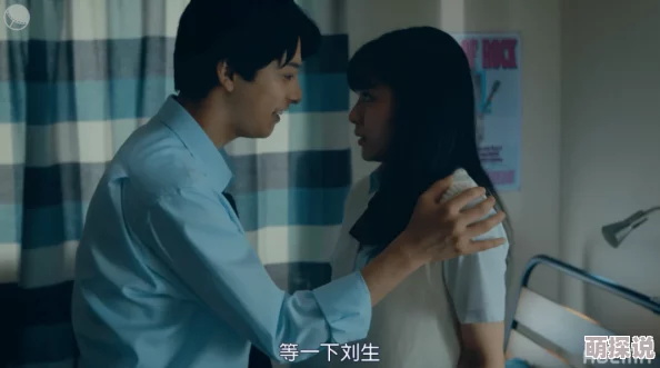 思春期性行为第1话在线观看虚假资源骗局请勿点击谨防上当 思春期性行为第1话在线观看虚假资源骗局请勿点击谨防上当