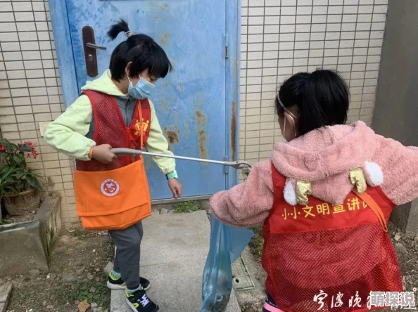 小小女视频网站全集资源警惕网络风险谨防诈骗陷阱保护个人信息 小小女视频网站全集资源警惕网络风险谨防诈骗陷阱保护个人信息