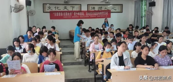 小小女视频网站全集资源警惕网络风险谨防诈骗陷阱保护个人信息 小小女视频网站全集资源警惕网络风险谨防诈骗陷阱保护个人信息