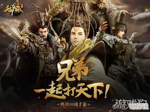 御龙在天手游2024热门攻略：家族任务喝酒篇深度解析