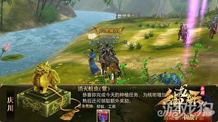 御龙在天手游2024热门攻略：家族任务喝酒篇深度解析