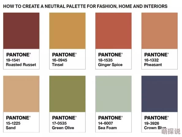 黄性色网友称颜色过于饱和略显艳俗 黄性色网友称颜色过于饱和略显艳俗