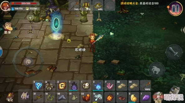 灵魂岛探险秘籍：最新热门生存技巧与探索方法大揭秘