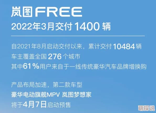 中国幻女free性zozo交现象引发关注专家呼吁加强网络监管保护未成年人