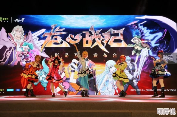 龙心战纪全新冒险副本系统深度玩法与热门攻略解析