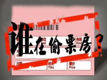 日本一区精品久久久久影院传播盗版内容侵犯版权请勿访问