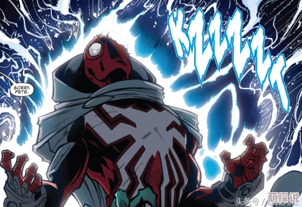 《我的世界》蜘蛛骑士掉落物品全面介绍与深度分析解读