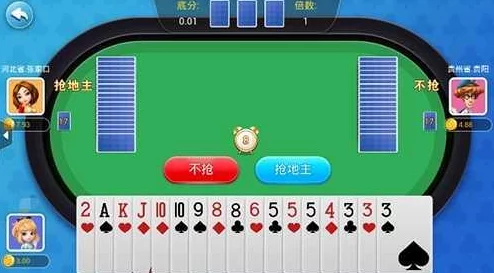 王多鱼打扑克的软件免费下载最新版上线新增多种玩法和精美卡牌