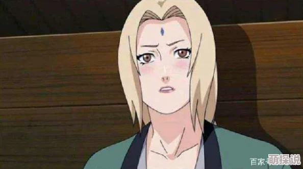 纲手被日据说纲手大人最近迷上了温泉疗养疗效显著皮肤都变好了呢