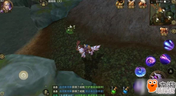 2024光明大陆生活职业全解析:采集、制作材料与热门玩法指南 2024光明大陆生活职业全解析:采集、制作材料与热门玩法指南