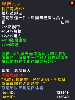 性欧美video另类dhbbw涉及非法内容，传播有害信息，请勿访问或分享