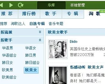 性欧美video另类dhbbw涉及非法内容，传播有害信息，请勿访问或分享