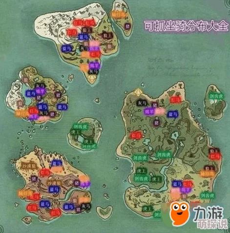 创造与魔法攻略:如何捕捉大角牛王及其最新刷新地点解析 创造与魔法攻略:如何捕捉大角牛王及其最新刷新地点解析