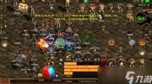 2024热门新游《传奇世界》手游挂机系统介绍分析 2024热门新游《传奇世界》手游挂机系统介绍分析