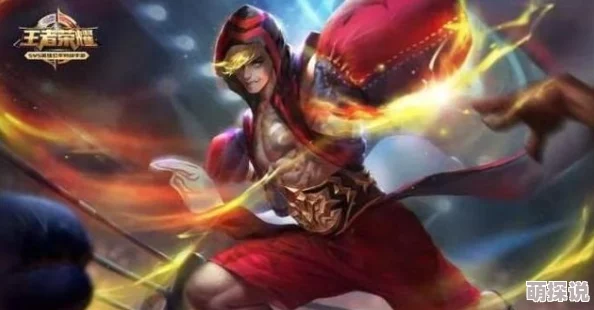 王者荣耀野区新霸主:重做达摩高效打野玩法攻略 王者荣耀野区新霸主:重做达摩高效打野玩法攻略