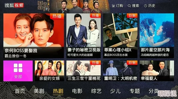 日韩欧美一二三高清无码完整版流出资源已更新 日韩欧美一二三高清无码完整版流出资源已更新