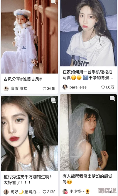 娇妻系列小说现已全平台上线百万读者好评如潮 娇妻系列小说现已全平台上线百万读者好评如潮