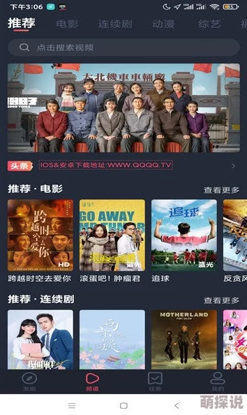 小鱼儿主页请记住域名196最新影视资源每日更新精彩不断