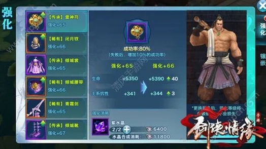 2024热门财源滚滚秘籍:剑侠情缘手游大神摆摊赚钱攻略 2024热门财源滚滚秘籍:剑侠情缘手游大神摆摊赚钱攻略