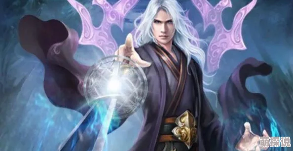 混沌剑神最新章节第三百八十一章剑指苍穹风云变