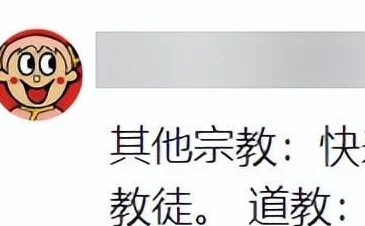 赐教的意思网友认为是谦虚地请求别人指点