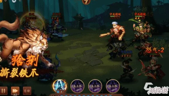 刀剑少女2：灵珠培育全攻略，热门冒险者养成秘籍