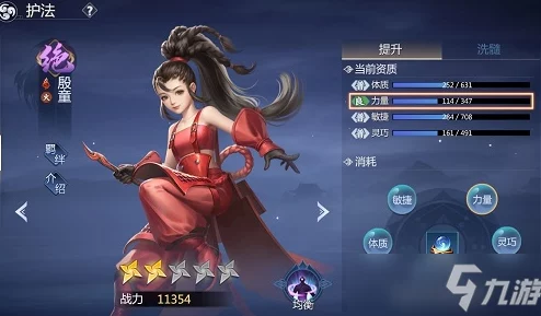 刀剑少女2：灵珠培育全攻略，热门冒险者养成秘籍
