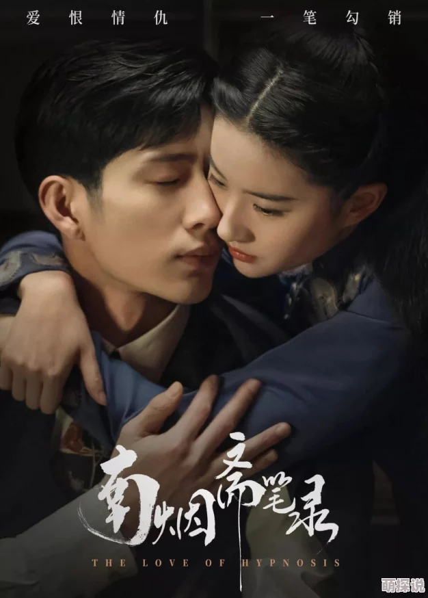 新郎逃婚后我和他的死对头闪婚了刺激带感，追妻火葬场预定，期待后续发展