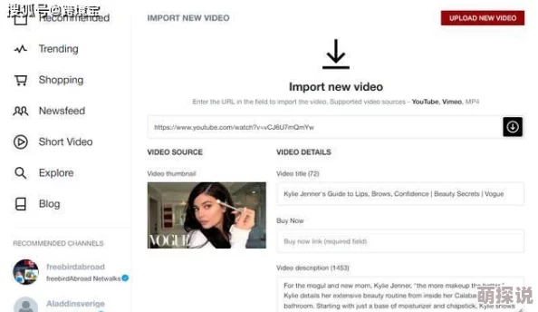 国产小视频你懂的在线欧美反映了用户对短视频内容多元化和便捷访问的需求
