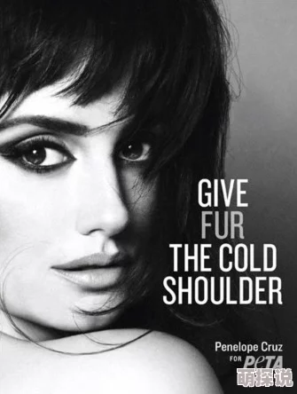 破碎的拥抱Losabrazosrotos佩内洛普·克鲁兹主演的西班牙爱情悬疑电影