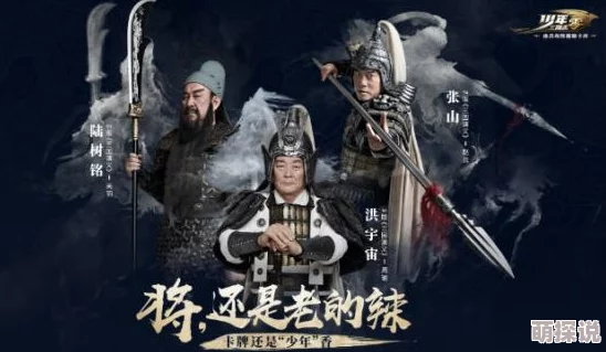 我的世界：烈焰人打法全攻略与最新热门策略解析