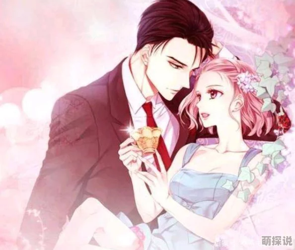 肉肉辣文番外完结新增5000字甜蜜番外等你来看