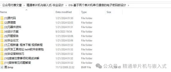 免费50款黄台网站入访问失败链接已失效请检查网络或尝试其他资源 免费50款黄台网站入访问失败链接已失效请检查网络或尝试其他资源