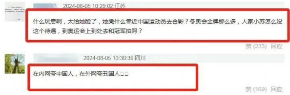 人人干人人爱网友表示这口号过于简略缺乏内涵难以引起共鸣